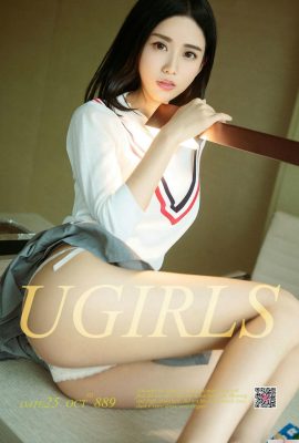 (UGirls) 2017.10.25 No.889 Changing Girl’s Heart Lin Yuxi (40P)