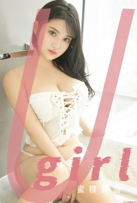 (UGirls) 2023.10.09 No.2711 عسل Xiao Yunai بسیار شیرین است (35P)