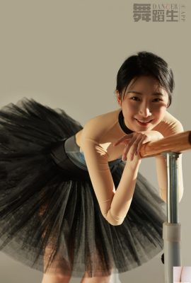 (GALLI) خاطرات رقصنده 088 Xue Hui (42P)