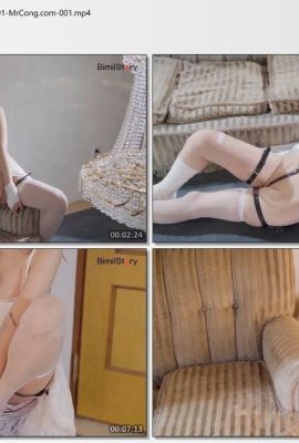 (Bimilstory) Lee-seol Video Collection Vol.01 (آلبوم عکس جامع)-01 (110P)
