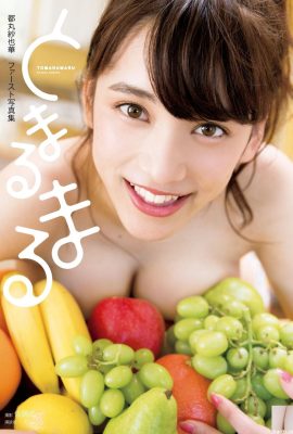 اولین مجموعه عکس Sayaka Tomaru Tomarumaru KC Heath (10P)