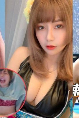 پخش زنده آه لی، الهه سینه پنهان تایوان، دستانش را از روی هیجان بالا برد و به طور تصادفی لباس زیر سکسی خود را آشکار کرد (17P)