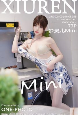 (XiuRen) 2024.03.19 Vol.8255 Meng Linger Mini عکس نسخه کامل (77P)