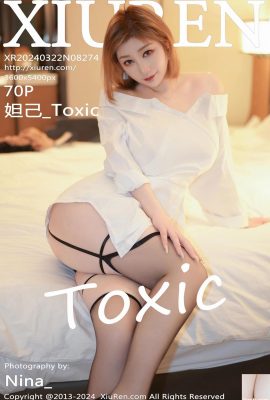 (XiuRen) 2024.03.22 Vol.8274 Daji_Toxic عکس نسخه کامل (70P)