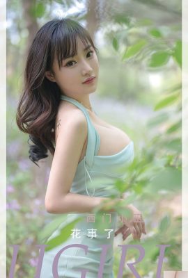Ximen Xiaoyu JUICY “It's a Thing+Erotic Date” (66P)