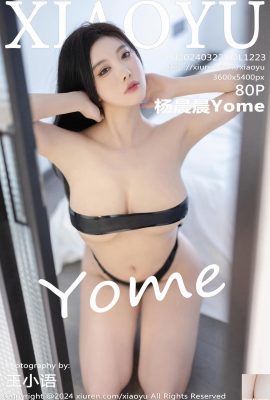(XiaoYu) 2024.03.22 Vol.1223 Yang Chenchen Yome عکس نسخه کامل (80P)