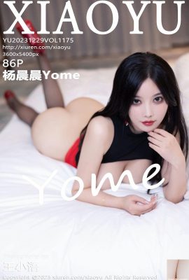 Yang ChenchenYome-Vol. 1175 (87P)