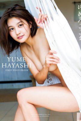 اولین مجموعه عکس Yume Hayashi (Yume Hayashi) Yumemigokochi (Yume Hayashi,Takeo Dec.) (118P)