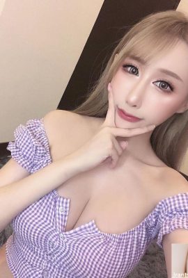 دختر زیبای جذاب با سینه های بزرگ مجری پخش زنده ~چن جییر یی (18P)