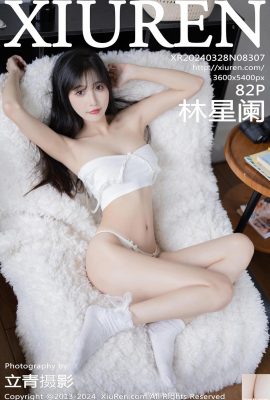 (XiuRen) 2024.03.28 Vol.8307 Lin Xinglan عکس نسخه کامل (82P)