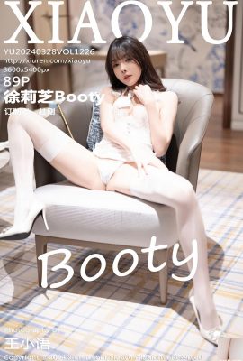 (XiaoYu) 2024.03.28 Vol.1226 Xu Lizhi Booty عکس نسخه کامل (89P)