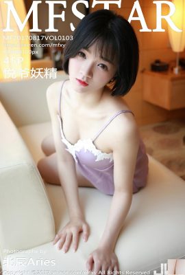 (MFStar) 2017.08.17 VOL.103 عکس سکسی Yueye Fairy (46P)