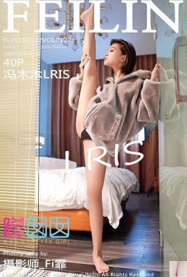 (FEILIN) 2018.01.22 VOL.122 Feng Mumu LRIS عکس سکسی (41P)