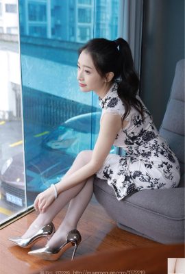 (IESS) Si Xiangjia Xiaojie “Grey Silk Cheongsam” (86P)