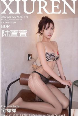 (XiuRen) 2023.12.07 No.7778 Lu Xuanxuan عکس نسخه کامل (81P)