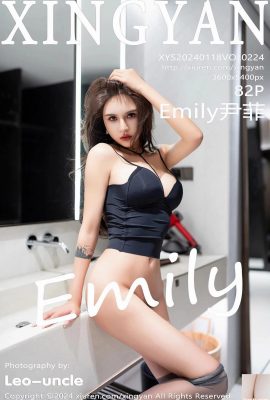 (XingYan) 2024.01.18 Vol.224 Emily Yin Fei عکس نسخه کامل (82P)