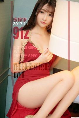 (UGirls) 2017.11.17 NO.912 Qiushui Yiren Xu Ziyi (40P)