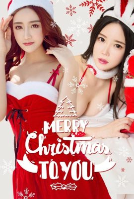 کریسمس گرم خواهران تائو شینیر و کیچی یانگ یانگ (40P)