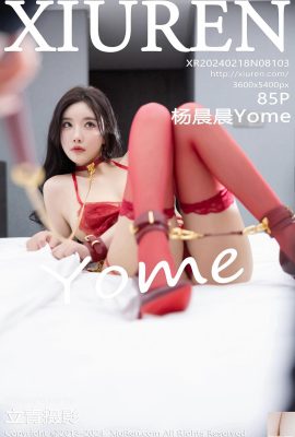 (XiuRen) 2024.02.18 Vol.8103 Yang Chenchen Yome عکس نسخه کامل (85P)