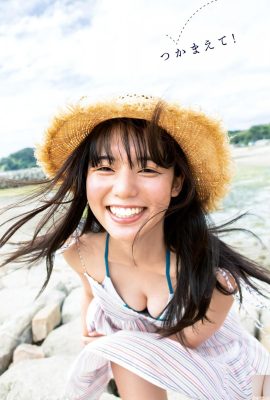 (Matsushima かのん) یک دختر با خلق و خوی تازه و خوش اندام نمی تواند آن را پنهان کند (11P)