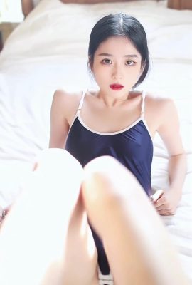 (مجموعه آنلاین) Welfare Girl-Lao Xiaobai “A Very Pure Girl” (41P)