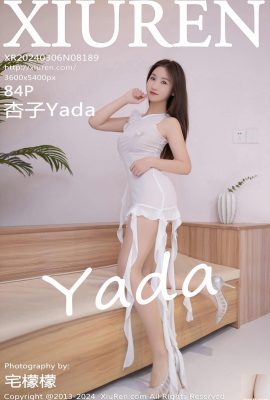 (XiuRen) 2024.03.06 Vol.8189 Kyoko Yada عکس نسخه کامل (84P)