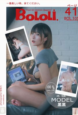 (نسخه جدید BoLoli BoDream Club) 2017.08.19 ژاکت سکسی مشکی BOL105 (41P)