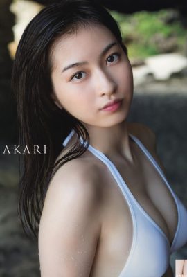 مجموعه عکس Akari Uemura AKARI (86P)