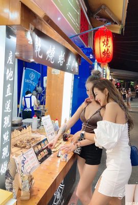 دختران تنومند “Xiancaier&Lara囍” در بازار شبانه شیلین برای ماهیگیری برای ماهی قرمز خم شدند و توجه جمعیت را به خود جلب کردند! “چشم انداز کم برش” فوق العاده چشم نواز (20P)