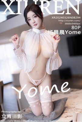 (XiuRen) 2024.03.26 Vol.8294 Yang Chenchen Yome عکس نسخه کامل (80P)