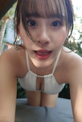 (مجموعه آنلاین) دختر ژاپنی WING (22P)