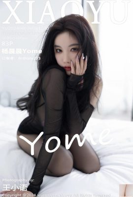 (XiaoYu) 2024.04.03 Vol.1230 Yang Chenchen Yome عکس نسخه کامل (83P)