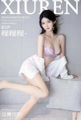 (XiuRen) 2024.04.07 Vol.8347 Cheng Chengcheng-عکس نسخه کامل (85P)