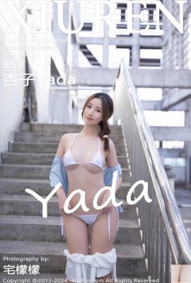 (XiuRen) 2024.04.10 Vol.8369 Kyoko Yada عکس نسخه کامل (85P)