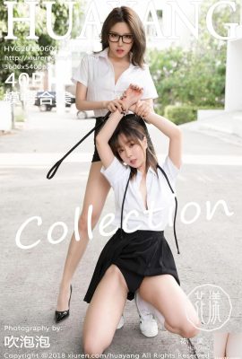 Model Collection Vol. 048 (40P)