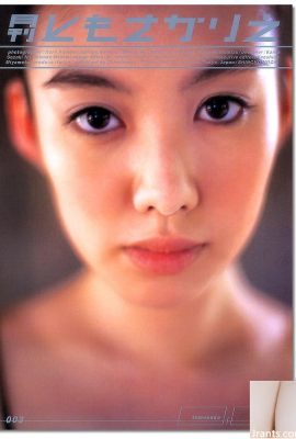 Rie Tomosaka (مجموعه عکس) (Manthly Series 003) – Monthly 003 (78P)