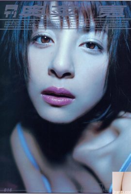 Megumi Okina (مجموعه عکاسی) (Manthly Series 016) – Monthly 016 (48P)