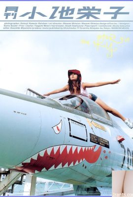Eiko Koike (آلبوم عکس) (ماهانه シリーズ025) – ماهانه 025 (46P)