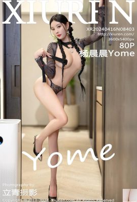 (XiuRen) 2024.04.16 Vol.8403 Yang Chenchen Yome عکس نسخه کامل (80P)