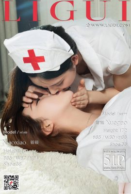 (LiGui Internet Beauty) 2018.07.06 مدل Xiaoxiao & Ice Cream Nurse OL (52P)