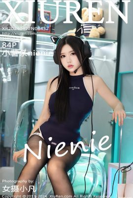 (XiuRen) 2024.04.22 Vol.8432 nienie نسخه کامل عکس (84P)