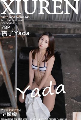 (XiuRen) 2024.04.24 Vol.8443 Kyoko Yada عکس نسخه کامل (78P)