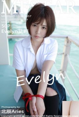 (MFStar) 2016.05.18 VOL.057 عکس سکسی Evelyn (51P)