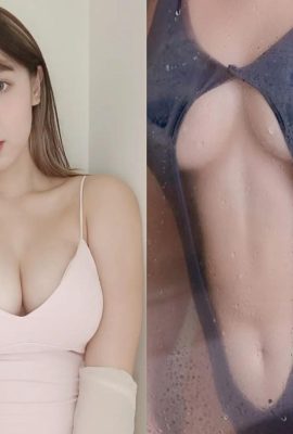 عکس های خصوصی یک دختر داغ از انجمن ملی بسکتبال دانشگاه چنگچی با “سینه های پنهان” منحنی های فوق العاده تهاجمی را نشان می دهد که مردم را کاملا غیرقابل توقف می کند (11P)