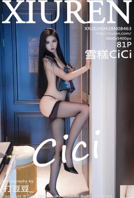 (XiuRen) 2024.04.28 Vol.8463 Ice Cream CiCi عکس نسخه کامل (81P)