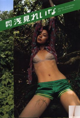Reina Asami (Reina Asami) (مجموعه عکس) (Manthly Series 072) – Monthly 072 (90P)