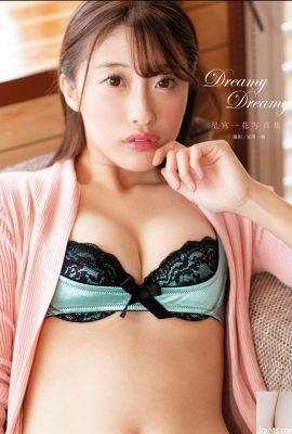 Ichika Hoshimiya “Dreamy Dreamy” (92P)