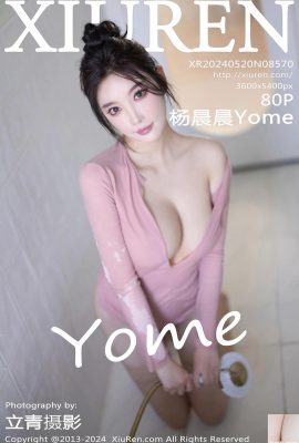 (XiuRen) 2024.05.20 Vol.8570 Yang Chenchen Yome عکس نسخه کامل (80P)