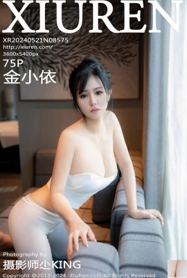 (XiuRen) 2024.05.21 Vol.8575 Jin Xiaoyi عکس نسخه کامل (75P)