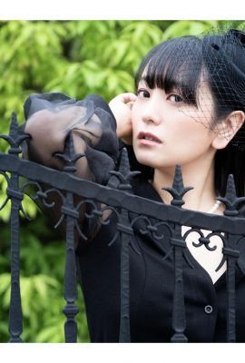 Mariko Seyama Mistress Life (36P